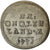 Coin, German States, BRANDENBURG-ANSBACH, Alexander, 2-1/2 Kreuzer, 1775