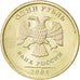 Coin, Russia, Rouble, 2005, MS(63), Copper-Nickel-Zinc, KM:833