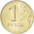 Coin, Russia, Rouble, 2005, MS(63), Copper-Nickel-Zinc, KM:833