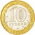 Coin, Russia, 10 Roubles, 2005, MS(63), Bi-Metallic, KM:888