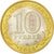 Coin, Russia, 10 Roubles, 2006, MS(63), Bi-Metallic, KM:939