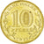 Coin, Russia, 10 Roubles, 2011, MS(63), Brass plated steel, KM:1318