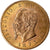 Moneta, Italia, Vittorio Emanuele II, 20 Lire, 1873, Milan, SPL, Oro, KM:10.3