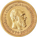 Coin, Russia, Alexander III, 5 Roubles, 1889, St. Petersburg, AU(50-53), Gold