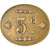 Moneta, Francja, Uncertain Mint, 5 Centimes, Denomination on both sides