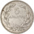 Moneta, Grecia, 5 Drachmai, 1930, BB, Nichel, KM:71.1