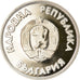 Munten, Bulgarije, Lev, 1987, Sofia, Proof, UNC-, Copper-nickel, KM:175