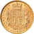 Moneda, Gran Bretaña, Victoria, Sovereign, 1871, SC, Oro, KM:736.2