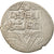 Munten, Artuqids, Nasir al-Din Artuq Arslan, Dirham, AH637-658 / 1239-1260