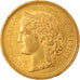 Moneda, Suiza, 20 Francs, 1886, EBC, Oro, KM:31.3