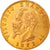 Münze, Italien, Vittorio Emanuele II, 20 Lire, 1873, Milan, SS+, Gold, KM:10.3