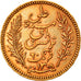 Coin, Tunisia, Ali Bey, 20 Francs, 1891, Paris, EF(40-45), Gold, KM:227