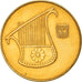 Moneta, Israele, 1/2 New Sheqel, 1985, BB+, Alluminio-bronzo, KM:159