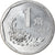 Coin, CHINA, PEOPLE'S REPUBLIC, Jiao, 1995, MS(63), Aluminum, KM:335