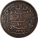 Münze, Tunesien, Muhammad al-Nasir Bey, 10 Centimes, 1908, Paris, SS, Bronze