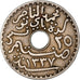 Moeda, Tunísia, Muhammad al-Nasir Bey, 25 Centimes, 1919, Paris, EF(40-45)