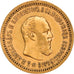 Coin, Russia, Alexander III, 5 Roubles, 1889, St. Petersburg, EF(40-45), Gold