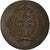 Coin, German States, SAXONY-ALBERTINE, Friedrich August I, Heller, 1813