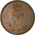 Coin, German States, HANNOVER, Georg V, 2 Pfennig, 1854, AU(55-58), Copper