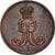 Coin, German States, HANNOVER, Georg V, Pfennig, 1856, AU(55-58), Copper, KM:221