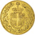 Coin, Italy, Umberto I, 20 Lire, 1879, Rome, AU(50-53), Gold, KM:21