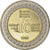 Monnaie, Sri Lanka, 10 Rupees, 1998, British Royal Mint, SUP, Bimétallique