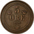 Moneda, Suecia, Oscar II, 5 Öre, 1875, MBC, Bronce, KM:736