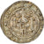 Moneda, Alemania, Philipp von Heinsberg, Pfennig, 1167-1191, Cologne, MBC, Plata