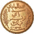 Monnaie, Tunisie, Muhammad al-Hadi Bey, 20 Francs, 1903, Paris, TTB+, Or, KM:234