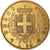 Coin, Italy, Vittorio Emanuele II, 20 Lire, 1862, Torino, AU(50-53), Gold