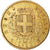 Coin, Italy, Vittorio Emanuele II, 20 Lire, 1863, Torino, EF(40-45), Gold