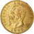 Moneda, Italia, Vittorio Emanuele II, 20 Lire, 1865, Torino, MBC, Oro, KM:10.1