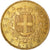 Coin, Italy, Vittorio Emanuele II, 20 Lire, 1865, Torino, EF(40-45), Gold