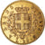 Coin, Italy, Vittorio Emanuele II, 20 Lire, 1867, Torino, AU(55-58), Gold