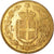 Coin, Italy, Umberto I, 20 Lire, 1882, Rome, MS(60-62), Gold, KM:21