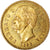 Coin, Italy, Umberto I, 20 Lire, 1882, Rome, MS(60-62), Gold, KM:21