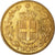 Moneda, Italia, Umberto I, 20 Lire, 1882, Rome, EBC+, Oro, KM:21