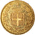 Moneta, Italia, Umberto I, 20 Lire, 1882, Rome, SPL, Oro, KM:21