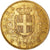 Moneta, Italia, Vittorio Emanuele II, 20 Lire, 1865, Torino, SPL-, Oro, KM:10.1