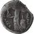 Moneta, Julius Caesar, Denarius, Roma, VF(20-25), Srebro, Crawford:480/13