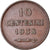 Munten, San Marino, 10 Centesimi, 1938, Rome, ZF+, Bronze, KM:13