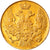 Coin, Russia, Nicholas I, 5 Roubles, 1842, Saint-Petersburg, AU(55-58), Gold