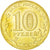 Coin, Russia, 10 Roubles, 2012, MS(63), Brass plated steel, KM:1389
