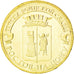 Monnaie, Russie, 10 Roubles, 2012, SPL, Brass plated steel, KM:1384