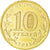 Coin, Russia, 10 Roubles, 2013, MS(63), Brass plated steel, KM:1453