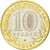 Coin, Russia, 10 Roubles, 2014, MS(63), Bimetallic, KM:New