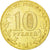 Coin, Russia, 10 Roubles, 2013, MS(63), Brass plated steel, KM:1421
