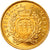 Coin, San Marino, Scudo, 1975, Rome, MS(60-62), Gold, KM:49