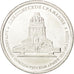 Monnaie, Russie, 5 Roubles, 2012, SPL, Nickel plated steel, KM:1416