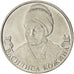 Moneta, Russia, 2 Roubles, 2012, SPL, Acciaio placcato nichel, KM:1401